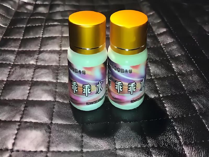 成人催药迷用品4626-VK型号